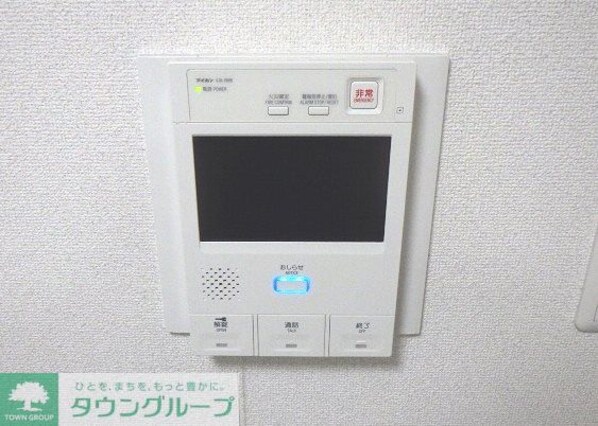 メインステージ上野の物件内観写真